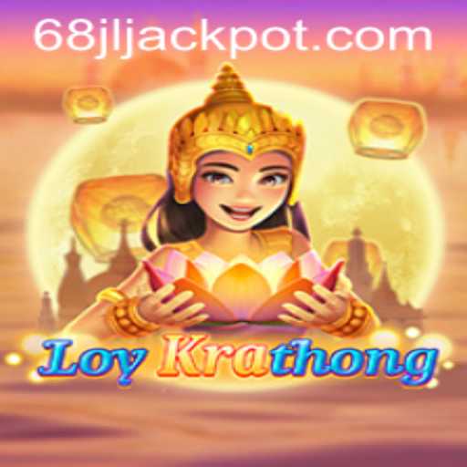 Discover the Strategic Depth of LoyKrathong: The Mesmerizing Game Unveiling Modern Trends