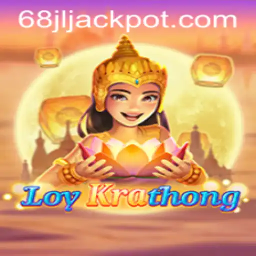 Discover the Strategic Depth of LoyKrathong: The Mesmerizing Game Unveiling Modern Trends