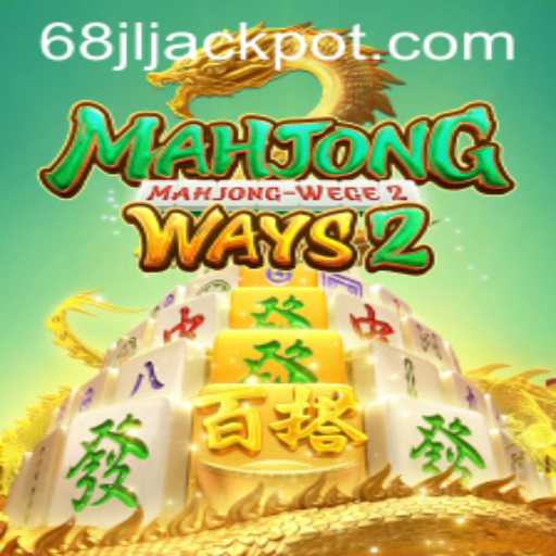 Exploring MahjongWays2: A Modern Take on a Timeless Classic